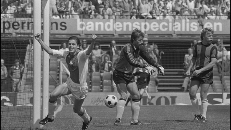 AJAX Foto 7